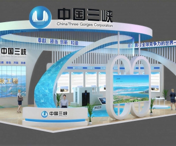 Modern Exhibit-ID:231929068