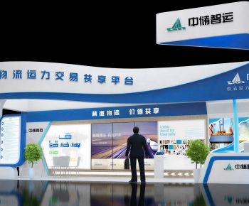 Modern Exhibition Hall-ID:567326072