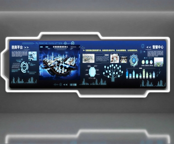 Modern Culture Wall-ID:679223064