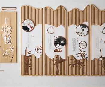 New Chinese Style Partition-ID:381250427