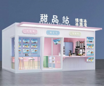 Modern Dessert Shop-ID:477003106