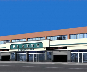 Modern Commercial Street-ID:754314905