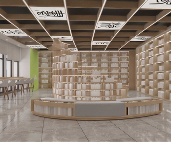 Modern Library-ID:832581042