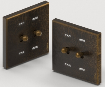 Modern Switch Panel-ID:919467932