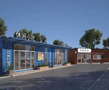 Modern Commercial Street-ID:542541981