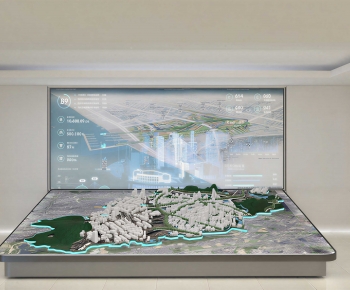 Modern Digital Products-ID:226866966