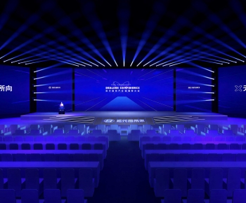 Modern Stage Performance-ID:916507014