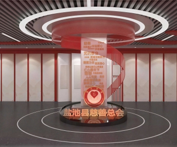 Modern Exhibition Hall-ID:794598106