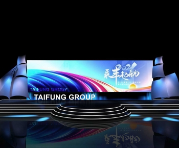 Modern Stage Performance-ID:399075982