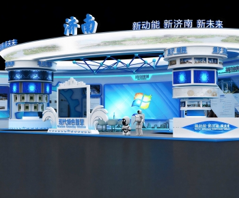 Modern Exhibit-ID:255629061