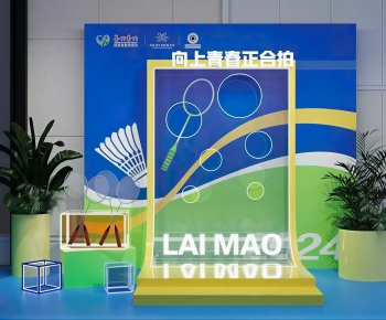 Modern Meichen-ID:296799908