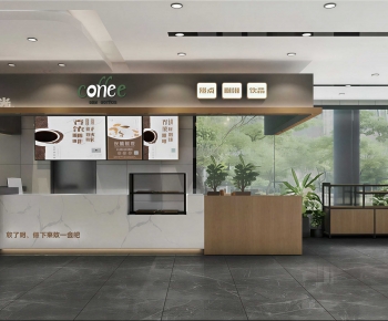 Modern Cafe-ID:292434938