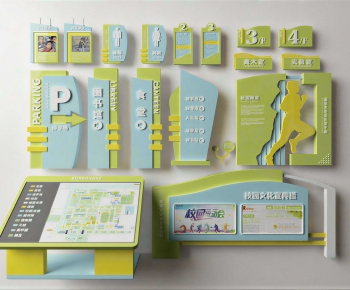 Modern Guide Board/bulletin Board-ID:407824997