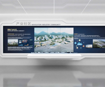 Modern Culture Wall-ID:719852929