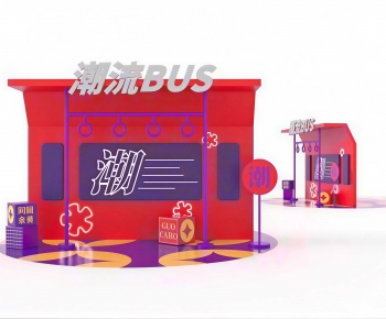 Modern Meichen-ID:934446105