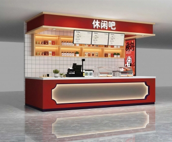 Modern Facade Element-ID:516269235