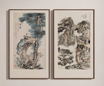 New Chinese Style Calligraphy And Painting-ID:974677094