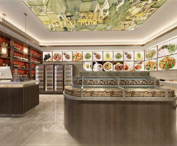 Modern Restaurant-ID:826586017