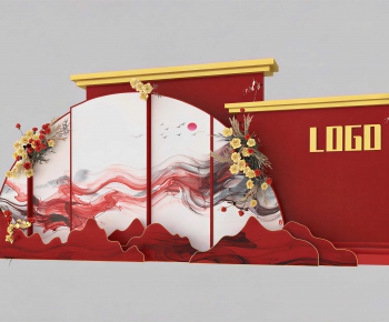 Modern Meichen-ID:619945053