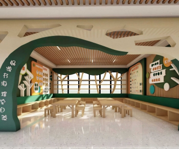 Modern Children's Reading Room-ID:904274947