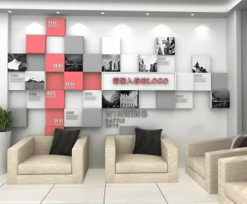 Modern Office Rest Area-ID:754683022