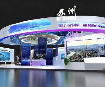 Modern Exhibit-ID:600341086