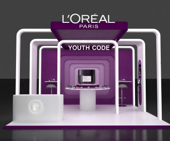 Modern Exhibit-ID:199280988