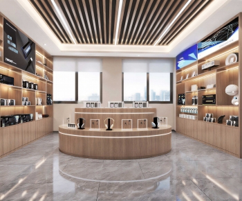 Modern Exclusive Shop-ID:971061943