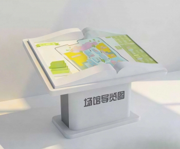 Modern Guide Board/bulletin Board-ID:577600967