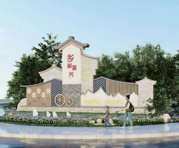 Modern Guide Board/bulletin Board-ID:826059103