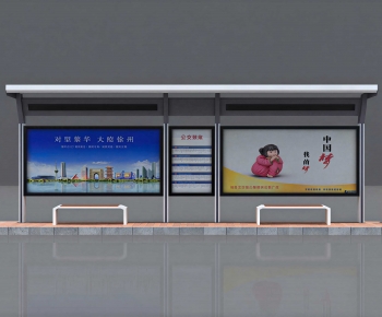 Modern Other-ID:545723926