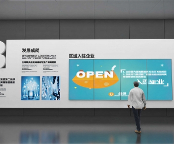 Modern Culture Wall-ID:283164025