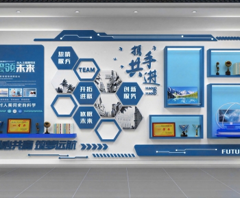 Modern Culture Wall-ID:664958955
