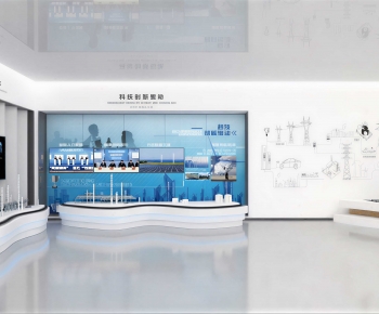 Modern Exhibition Hall-ID:617805961