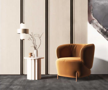 Modern Lounge Chair-ID:915230995