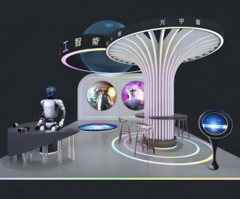 Modern Exhibit-ID:863709932
