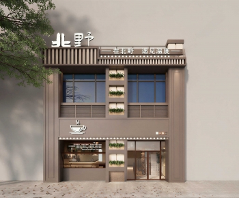 Modern Facade Element-ID:611150327