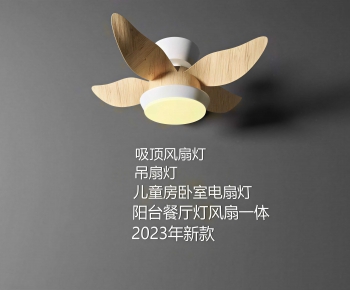 Modern Droplight-ID:220652107
