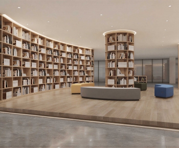 Modern Bookstore Book Bar-ID:754488958