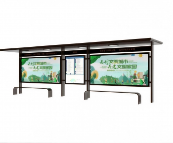 Modern Other-ID:195437918