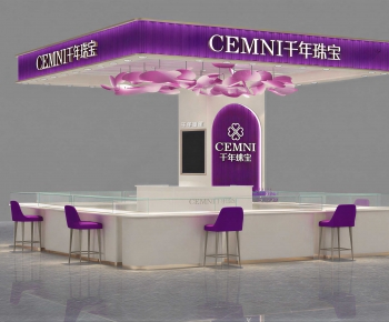 Modern Counter Bar-ID:343779098