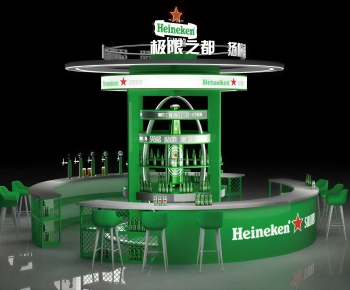 Modern Counter Bar-ID:118340973