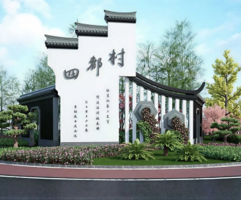 New Chinese Style Guide Board/bulletin Board-ID:711000926