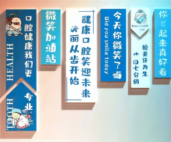 Modern Wall Decoration-ID:426192055