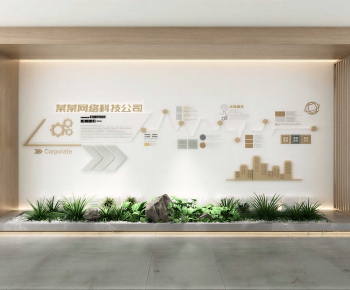 Modern TV Wall-ID:528430948