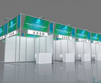 Modern Exhibition Hall-ID:745327006