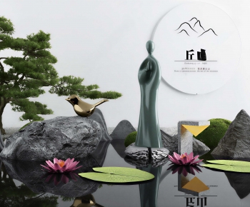 Modern Sculpture Sketch-ID:359889987