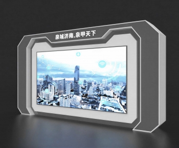 Modern Culture Wall-ID:452792883