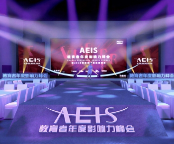 Modern Stage Performance-ID:694657096