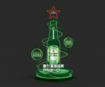 Modern Meichen-ID:918837077